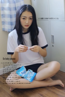 杰茜驾到第一季